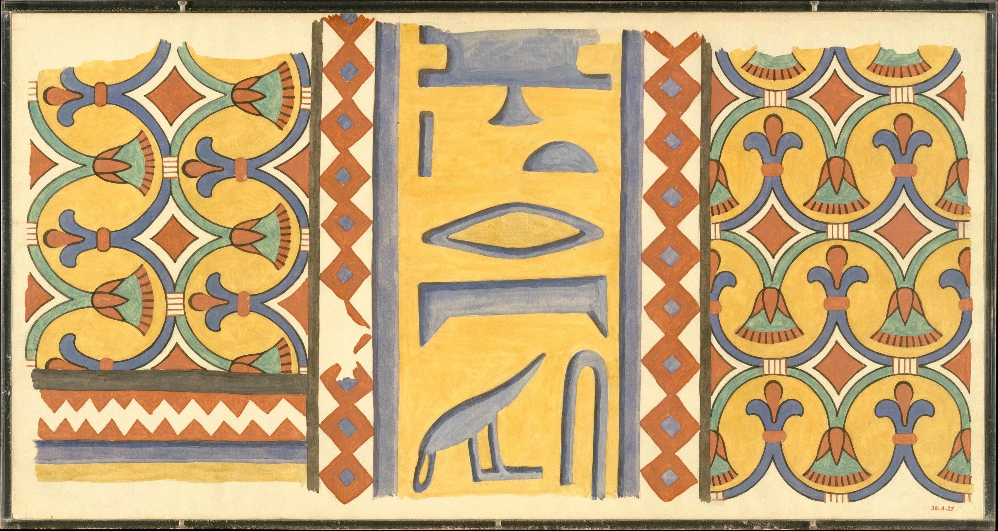 Ceiling Fragment, Tomb of Amenemhat Surer - The Metropolitan Museum of Art